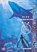 DVD : Blue Submarine No. 6 - Minasoko-Ocean (Vol. 4)