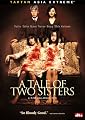 A Tale of Two Sisters (Deluxe Edition)