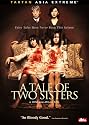 A Tale of Two Sisters (Deluxe Edition)