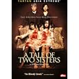 Tale of Two Sisters (2pc) (Unrated) (Ws Spec)