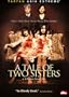 A Tale of Two Sisters (Deluxe Edition)