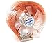 ZALMAN CNPS9500ALED CPUN[[