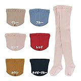 dolcina(ドルチーナ) タイツ (80～130cm) キムラタンの子供服 (33806-164) グレー 120～130