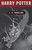 Harry Potter and the Goblet of Fire (Book 4): Adult Edition