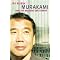 Lesen oder nicht lesen f�r Japan-Fans