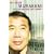 Murakami und die Melodie des Lebens. Die Geschichte eines Autors