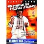 Rumble In Hong Kong [1974] [DVD]