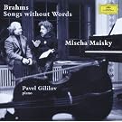 Brahms: Songs without Words