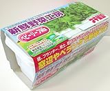 アタリヤ農園 ガーデニング用品 種 プチ菜園ベビーリーフミックス
