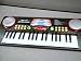 Song Max HMP-138 Keyboard w/New Wave/Swing/Waltz/Rock/Disco/Twist/Blues/16 Beat Stop/Piano/Music Box/Bass/Trumpet/Flute/E. Piano/Oboe/Jazz Guitar Buttons
