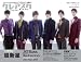 クレアスタ 2011/12月(VOL.7)-超豪華独占!キム・ヒョンジュン/超新星/JYJ/KARA/コン・ユ/2AM