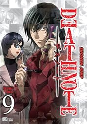 Death Note, Vol. 9