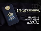 Amazon：電子タバコ　Simple Smoker PREMIUM シンプルスモーカー プレミアム