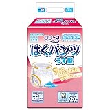 第一衛材 フリーネPro はくパンツ うす型 ML20 (吸収量2回分) 20枚 DHP-31 【ADL区分:一人で歩ける方】