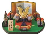 錦彩出世兜平飾り<br>(陶器/五月人形) かぶと 飾り