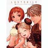 FA4 ラストエグザイル LASTEXILE GrandStream BOX 全7種セット