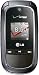 LG VX8360 Phone, Silver (Verizon Wireless)