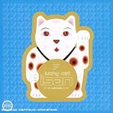 Lucky Cat