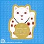 Lucky Cat