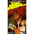 Mole People [VHS] by 