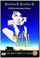 Betty Blue - Director's Cut   [1986] [DVD]