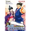 Ace Attorney - Phoenix Wright Vol.1