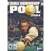 World Championship Pool