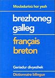 Dictionnaire �l�mentaire Fran�ais-Breton