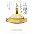 辻静雄コレクション3 (全3巻) (ちくま文庫)