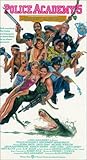 Police Academy 5   (DVD)