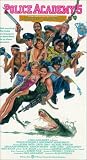 DVD : Police Academy 5   (DVD) [1988]