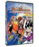 Duel Masters - The Good, The Bad and the Bolshack