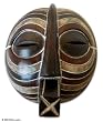 Congolese wood mask, 'Luba Death Mask' Congolese wood mask, 'Luba Death Mask'