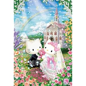 �n���[�L�e�B 1000�s�[�X �X�E�B�[�g�E�G�f�B���O 31-369
