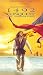 VHS : 1492 - Conquest of Paradise