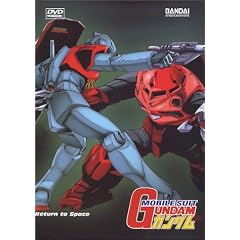 Mobile Suit Gundam, Vol. 7: Return to Space