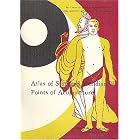 Atlas of Standard Meridian Points of Acupuncture by  Deng Liangyue