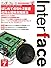 Interface (インターフェース) 2006年 07月号 [雑誌]