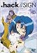 .hack//SIGN Vol.2