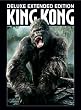 King Kong - Extended Cut (Three-Disc Deluxe Edition)