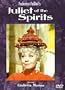 Juliet of the Spirits