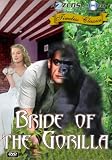 Bride Of The Gorilla (1951) [Remastered Edition]