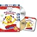 Baby Einstein: Baby Mozart Discovery Kit (DVD + CD and Picture Book)