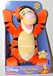 Disney's Soft 'N Cuddly Fun 'N Floppy Tigger, 15 Inches (1 Each)