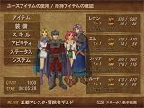 RPG�ĥ����� XP