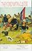 They Died with Custer: Soldiers' Bones from the Battle of the Little Bighorn