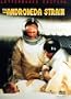 Andromeda Strain