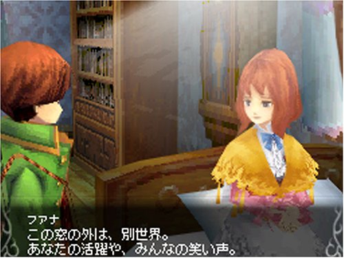 Avalon Code image