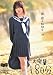 続・援交 転校生 ゆい [DVD]