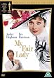 My Fair Lady (40th Anniversary 2-Disc Special Edition) [1965] [DVD]